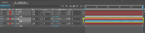 AE怎么给文字添加RGB颜色分离效果?AE给文字添加RGB颜色分离效果教程