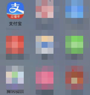支付宝学生派对怎么玩 支付宝学生派对好礼0元抽活动介绍