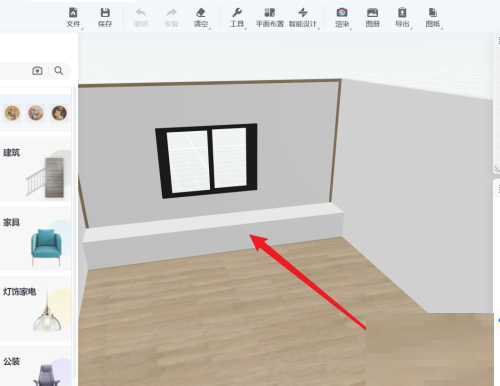 酷家乐怎么给靠窗墙设计地台?酷家乐给靠窗墙设计地台教程