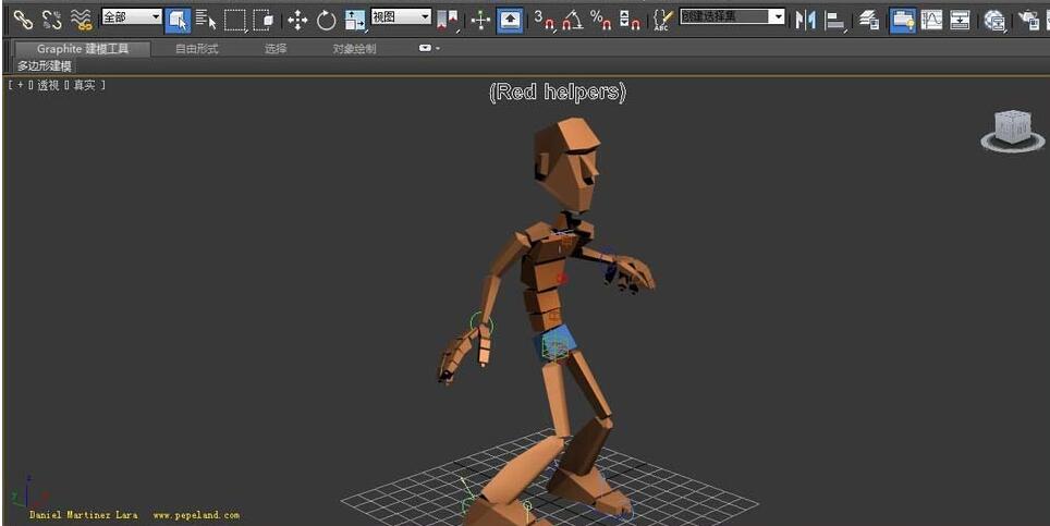 3Ds MAX将模型一部分单独保存的操作方法