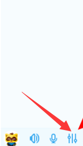 yy语音增强麦克风音量的详细步骤讲述