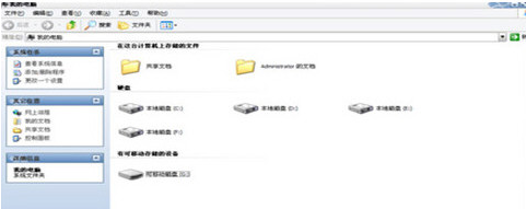 QQ音乐播放器下载歌曲到U盘的操作教程