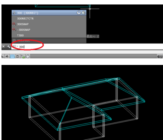 天正建筑2014绘制任意坡顶的操作教程