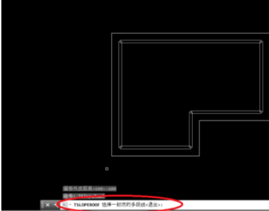 天正建筑2014绘制任意坡顶的操作教程