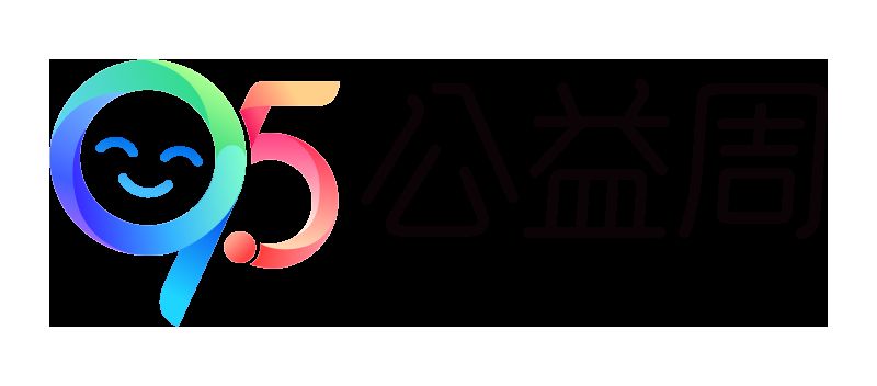 支付宝95公益周徽章主题是什么？支付宝95公益周徽章主题介绍