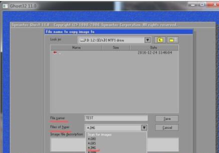 ghost32怎么做镜像?ghost32做镜像的方法步骤