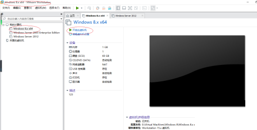 VMware Workstation如何设置虚拟机内存？VMware Workstation设置虚拟机内存教程