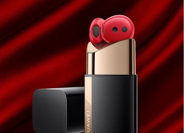 华为FreebudsLipstick耳机怎么样?华为FreebudsLipstick性能价格介绍