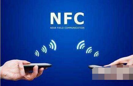 优畅享30e支不支持NFC？优畅享30e是否支持NFC介绍