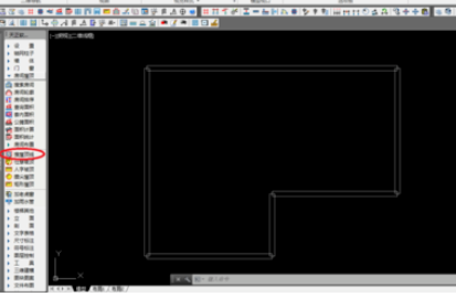 天正建筑2014绘制任意坡顶的操作教程