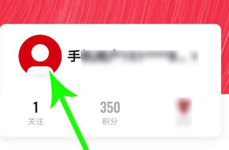 央视频怎么改头像?央视频改头像的操作方法