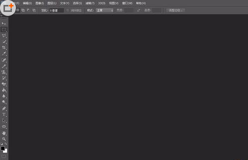 photoshop cs6快速打马赛克的具体使用方法