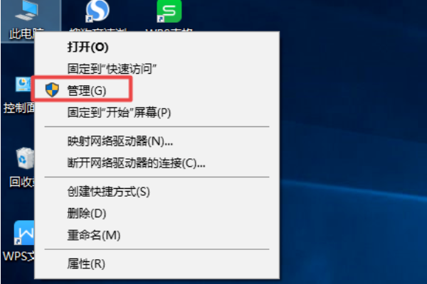 win10蓝牙驱动如何卸载?卸载win10系统蓝牙驱动的方法
