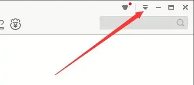 迅雷极速版怎么设置开机时自动启动?迅雷极速版设置开机时自动启动教程