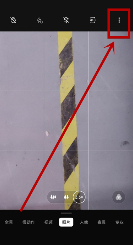 一加9r怎样设置连拍?一加9r开启连拍照片步骤