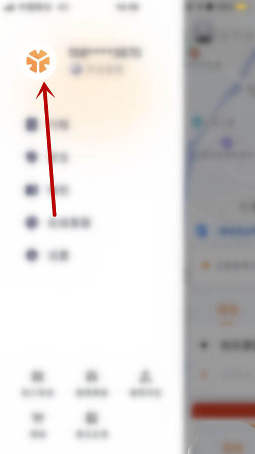 T3出行APP怎么换头像? T3出行更换头像的技巧