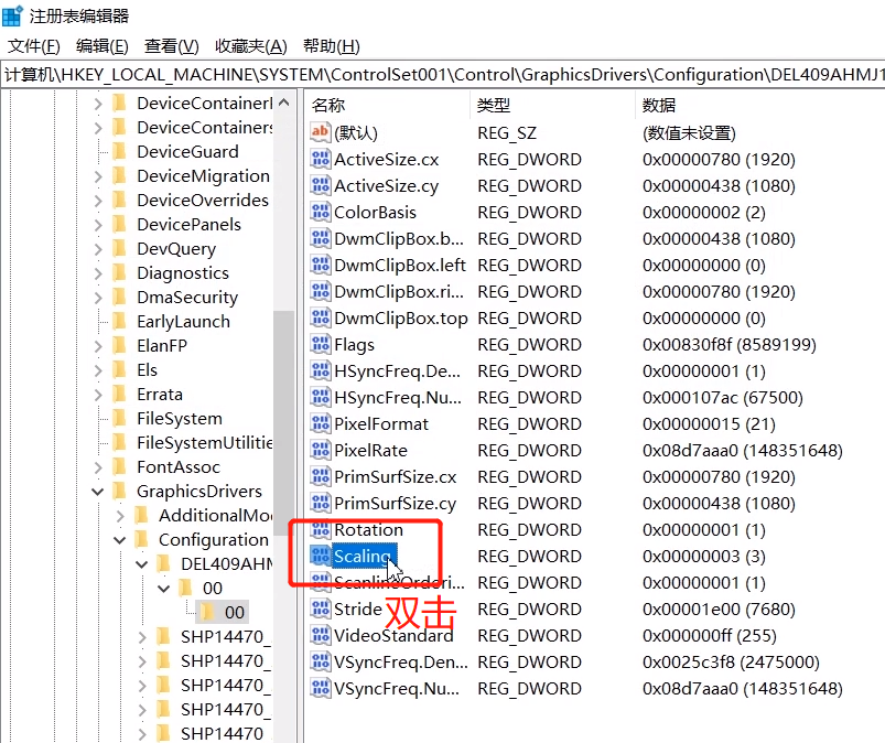 win10中使命召唤5无法全屏的原因及解决方法