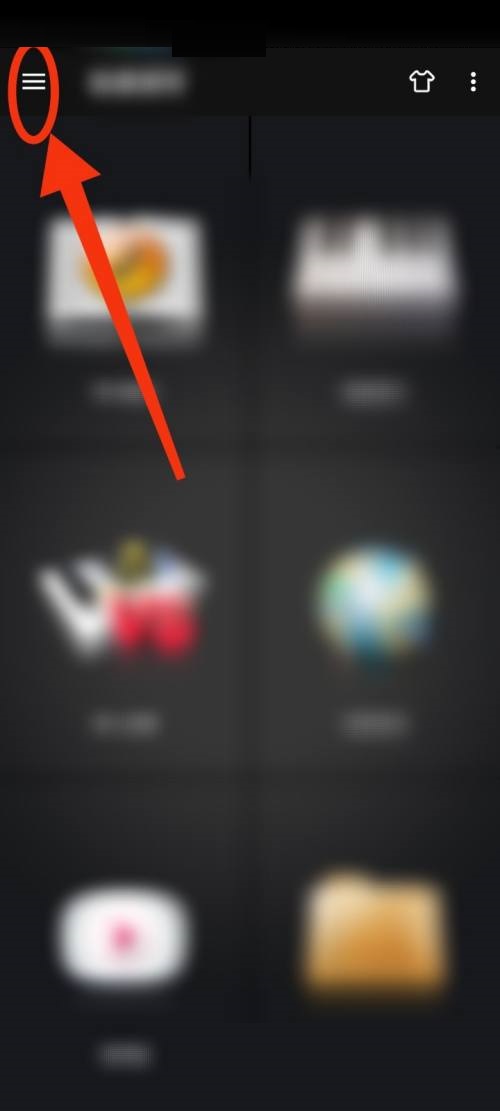 完美钢琴怎么查看隐私条款?完美钢琴查看隐私条款教程