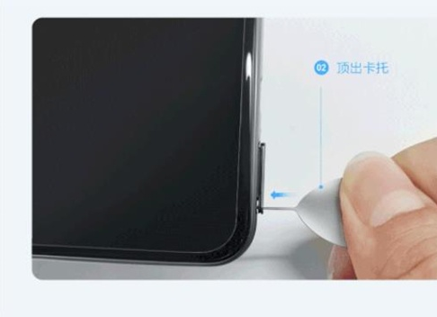 vivos9怎样安装SIM卡?vivos9安装SIM卡教程