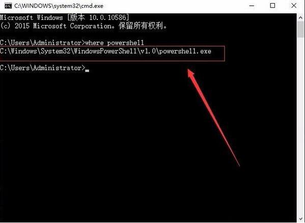 win10开始菜单没反应的处理教程