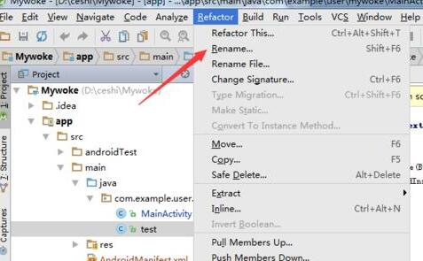 Android Studio修改文件夹名称重命名的图文步骤