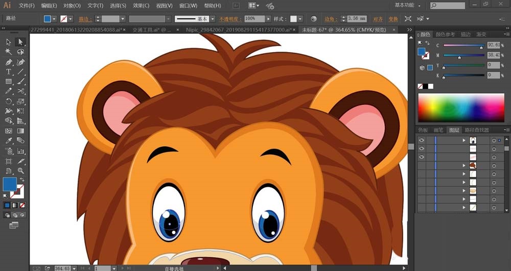 ai制作卡通小狮子头像的图文操作方法
