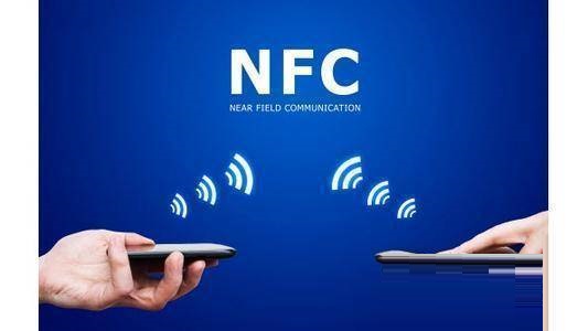 一加10Pro有没有NFC功能?一加10pro有没有NFC功能介绍