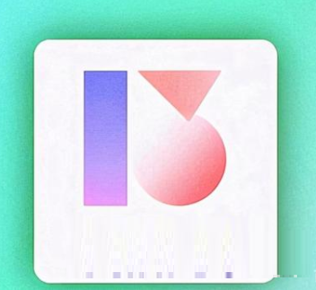 小米11青春版支不支持MIUI13?小米11青春版支不支持MIUI13介绍