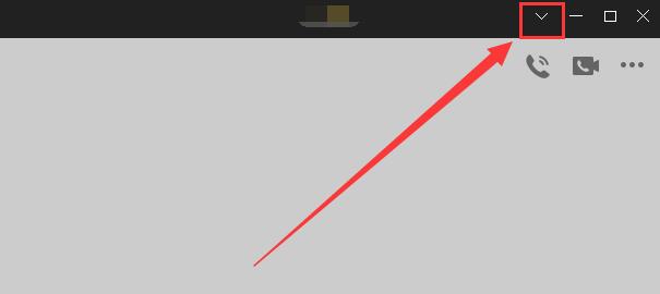 qq聊天框怎么合并？qq聊天框合并的操作方法