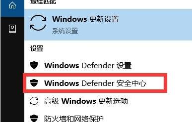 雷电模拟器导致电脑蓝屏怎么办？雷电模拟器导致电脑蓝屏解决方法