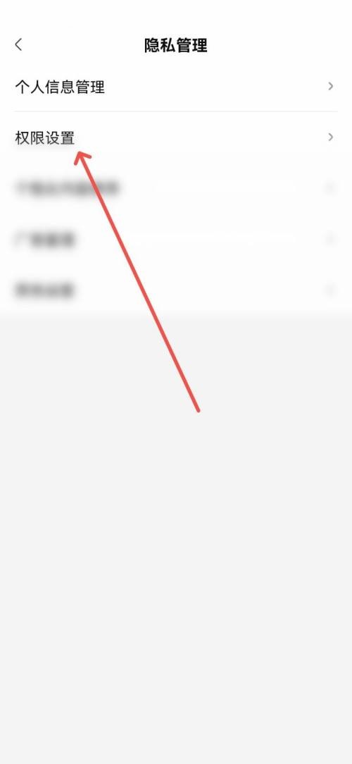 爱奇艺极速版怎么下载不了视频？爱奇艺极速版下载不了视频解决方法