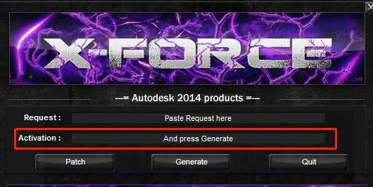 cad2014如何安装?cad2014安装教程