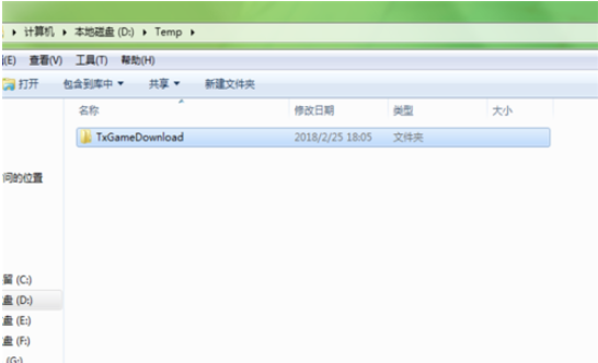 腾讯手游助手中找到文件安装目录位置的操作方法