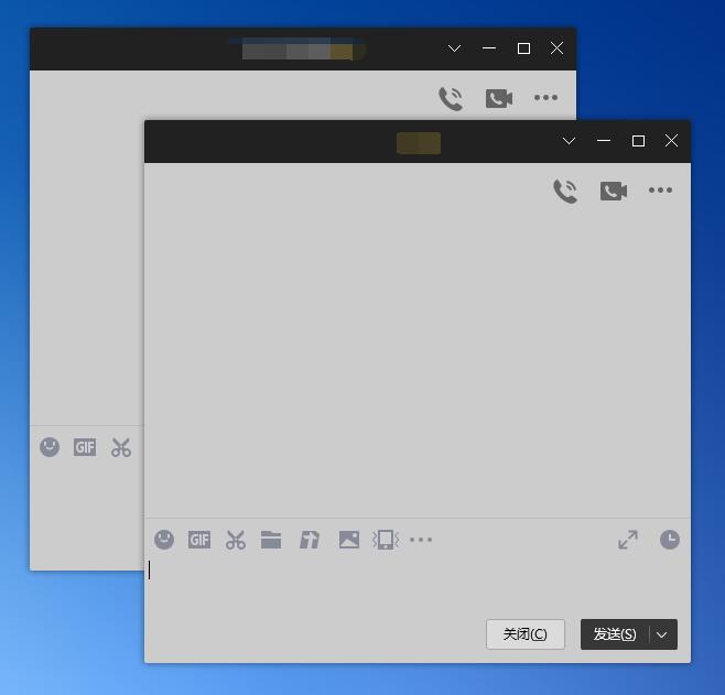 qq聊天框怎么合并？qq聊天框合并的操作方法