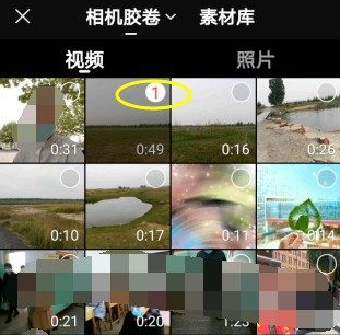 快影怎么设置视频播放速度?快影设置视频播放速度的方法