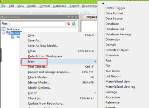 Power Designer设定一个用户对象的具体方法