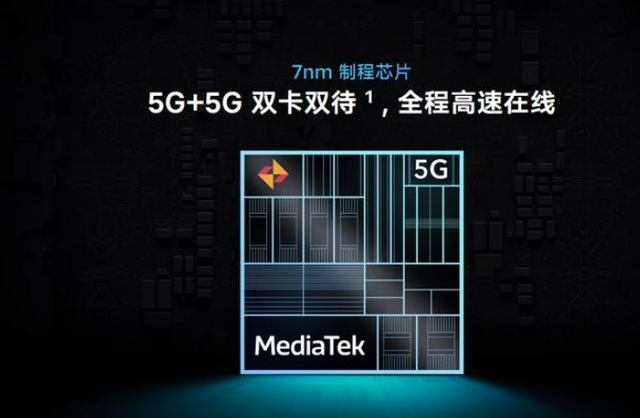 vivoY54s配置怎么样？vivoY54s配置参数介绍