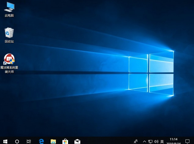 戴尔笔记本电脑怎样重装windows10?戴尔笔记本电脑windows10重装教程