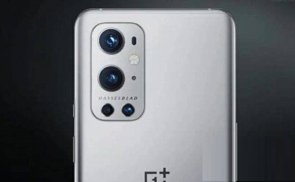 一加10Pro有没有NFC功能?一加10pro有没有NFC功能介绍