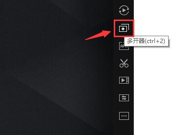 雷电模拟器如何多开?雷电模拟器多开的操作方法