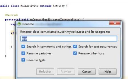 Android Studio修改文件夹名称重命名的图文步骤