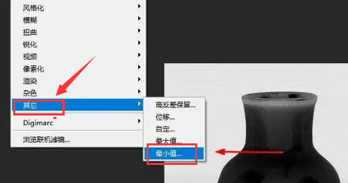 ps怎么制作素描效果图片?ps制作素描效果图片教程
