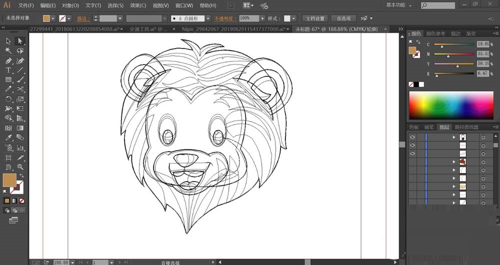 ai制作卡通小狮子头像的图文操作方法