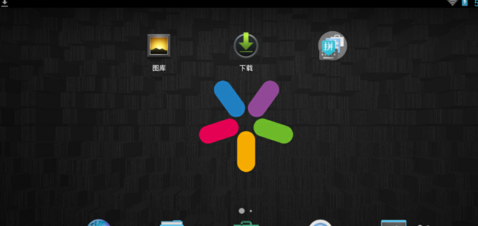 逍遥安卓模拟器拟出各种手机型号的操作步骤