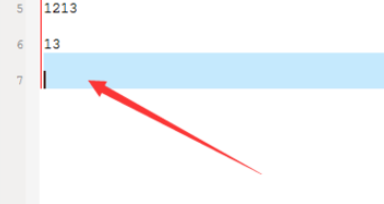 UltraEdit运行已录制宏的详细说明