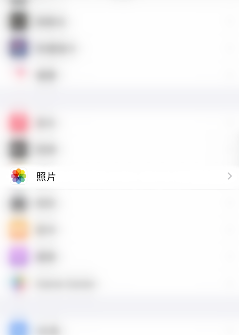iPhone怎么关闭共享相簿功能 iPhone关闭共享相簿的方法