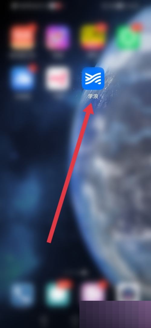 学浪怎么填写个人简介?学浪填写个人简介方法