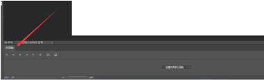 photoshop cc 2018怎样打开时间轴?photoshop cc 2018打开时间轴的方法