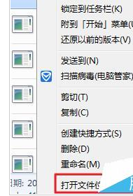 visual Studio 2010出现系统找不到文件的解决方法
