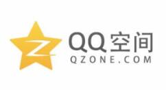 qq空间怎么申请开通 QQ空间申请开通具体操作步骤